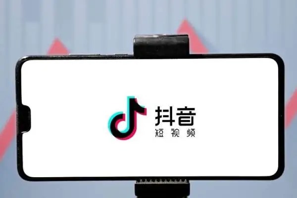 抖音直播间交友顺口溜？