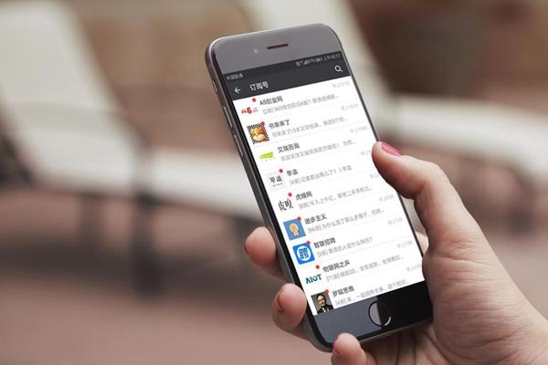 为什么微信只能抢红包而不能发红包？